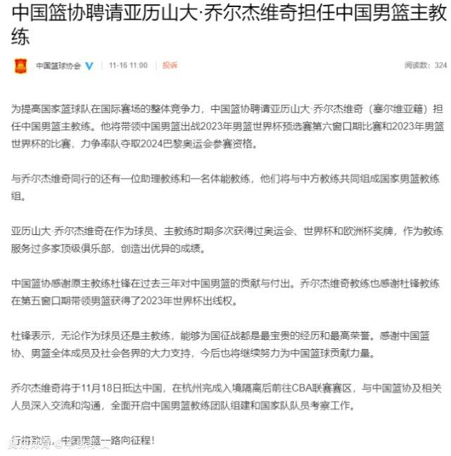 第53分钟，小伊布接后场长传球禁区左路下底横传打在卡拉布里亚手上裁判没有表示。